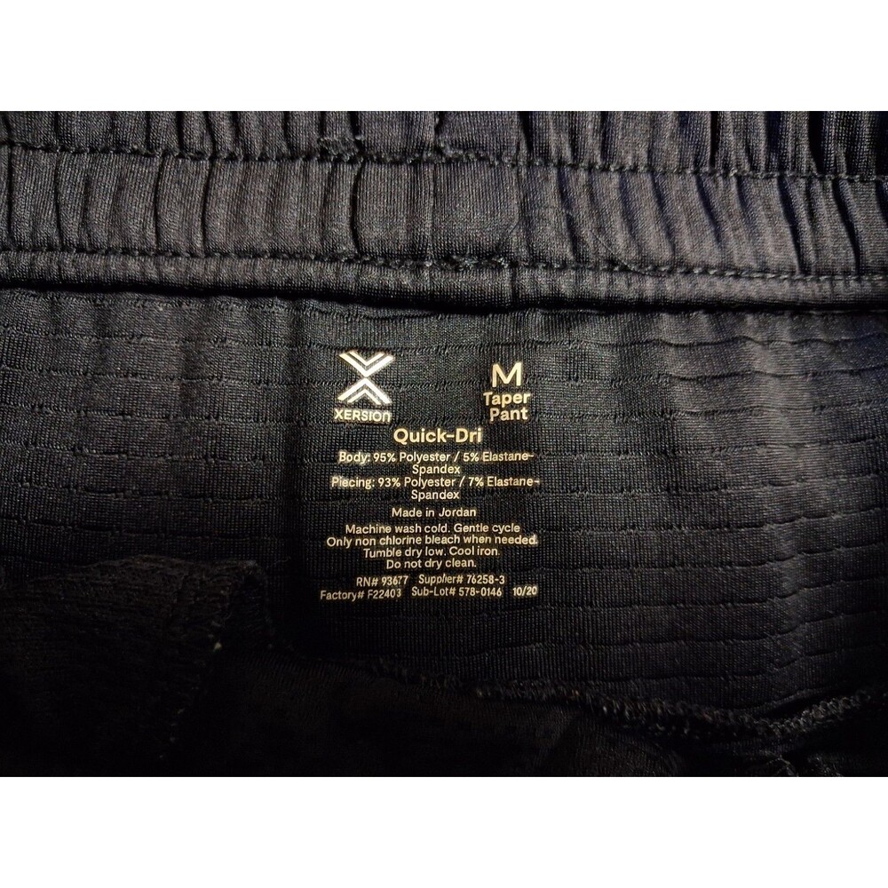 👖 Xersion Men’s Black Quick-Dry Jogger Sweatpants Size Large Activewear Pants - Picture 6 of 9